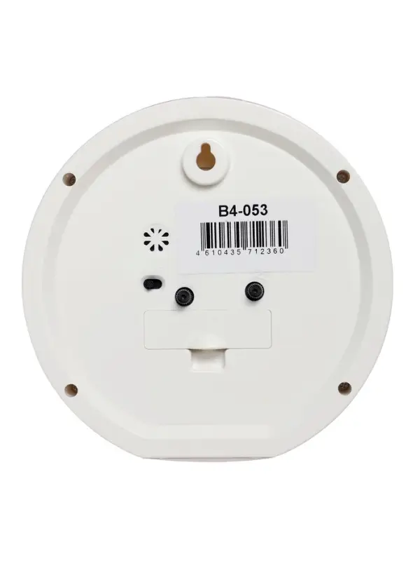 Будильник Будильник "Альпака", плавный ход, d=15см, розовый