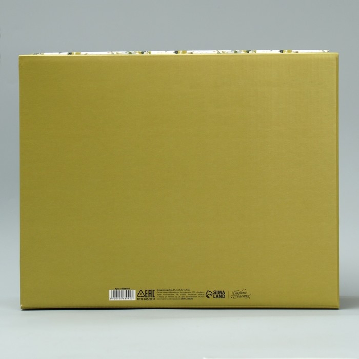 Коробка подарочная складная, упаковка, «Ромашки», 31 х 25.5 х 16 см Коробка подарочная складная, упаковка, «Ромашки», 31 х 25.5 х 16 см