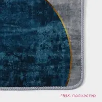 Коврики для ванной и туалета Доляна &laquo;Мэни&raquo;, 2 шт., 50&times;80 см, 50&times;40 см