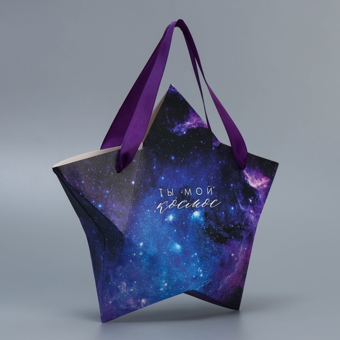 Пакет подарочный, упаковка, «Звёздочка», 30 х 26.5 х 8.3 см Пакет подарочный, упаковка, «Звёздочка», 30 х 26.5 х 8.3 см