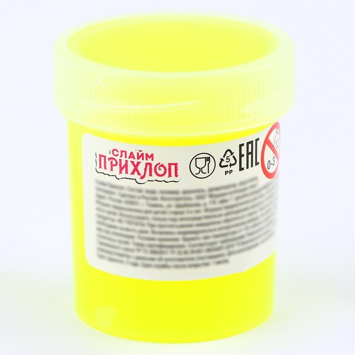 Слайм, Жёлтый, туба, 40 г Слайм, Жёлтый, туба, 40 г