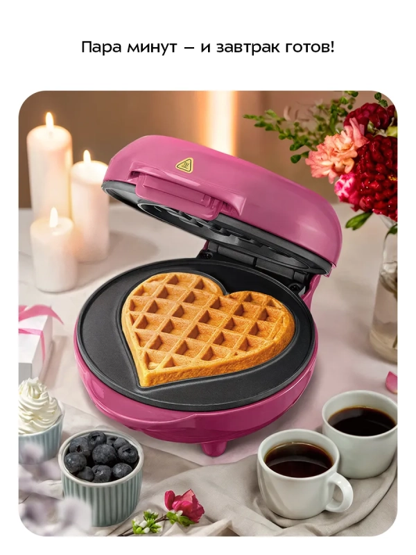 Вафельница электрическая для бельгийских вафель КТ-4626 Вафельница электрическая для бельгийских вафель КТ-4626