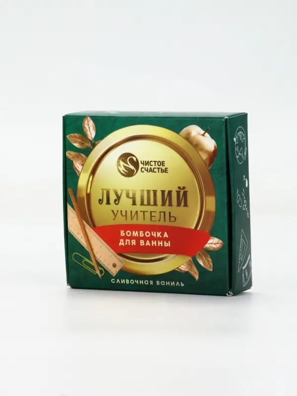 Бомбочка для ванны Бомбочка для ванны "Лучший учитель", 100 г, аромат сливочная карамель