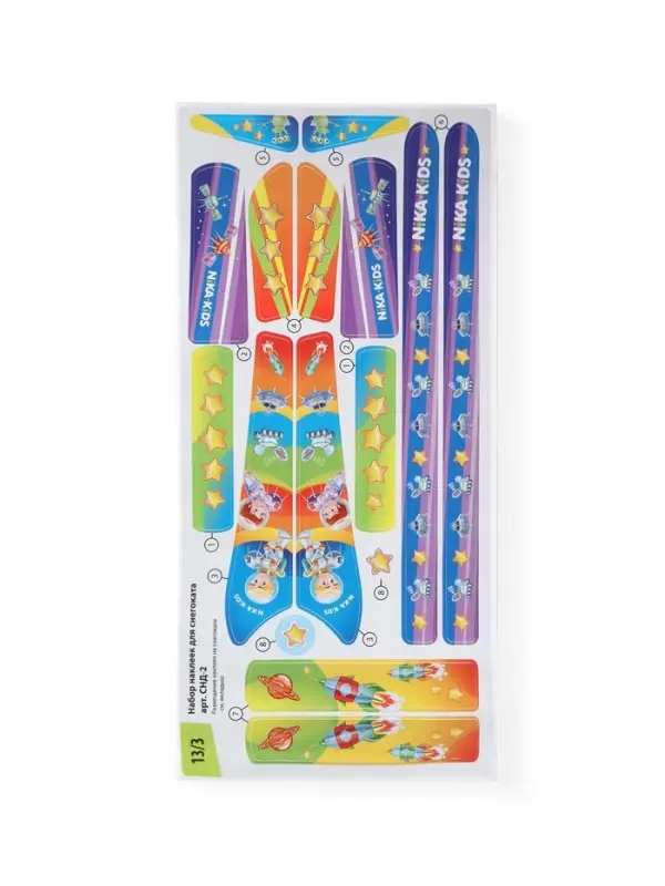 Снегокат Snowpatrol «Пришельцы», СНД2/П2 Снегокат Snowpatrol «Пришельцы», СНД2/П2