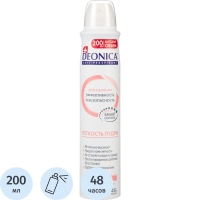 Дезодорант-антиперспирант DEONICA Легкость пудры 200 мл (спрей) (6)