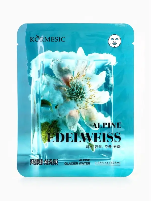 Маска тканевая для лица KORMESIC &laquo;Альпийский эдельвейс&raquo;, увлажняющая, 25 мл