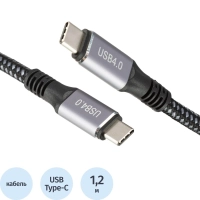 Кабель BigTech USB4 Type-C M/M, 40Gbps, 240Вт, 5А, 1.2м (OAVDC008)