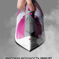 Утюг PIR 2860AK 3m с функцией отпаривания