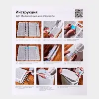 Плетёная корзина для белья с крышкой "Лён" 45л 43×20×60см, цвет графит Плетёная корзина для белья с крышкой "Лён" 45л 43×20×60см, цвет графит