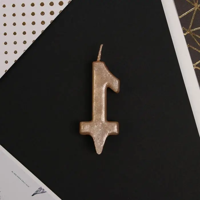 Свеча для торта, цифра &laquo;1&raquo;, шампань, 3 х 6 см