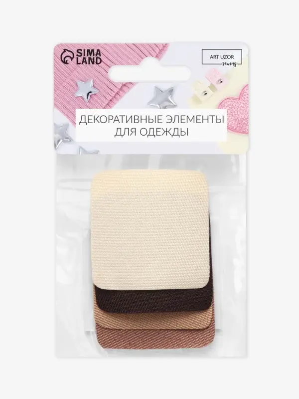 Набор заплаток для одежды, квадратные, клеевые, 4.3&times;4.3 см, 4 шт., бежевый