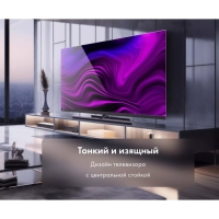 Телевизор Haier SMART TV АХ Рго, 50", 3840x2160,DVB-T2/C/S2,HDMI 4, USB 2, Smart TV, чёрный