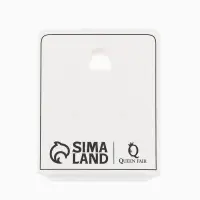 Кулон на цепочке "ДНК", цвет золото