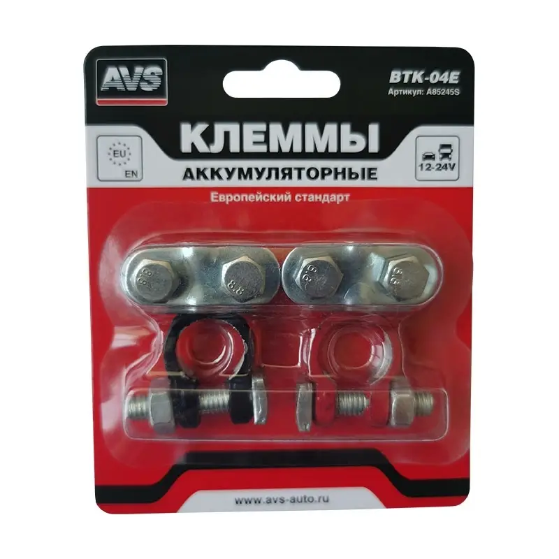 Клеммы АКБ AVS BTK-04E (EURO)