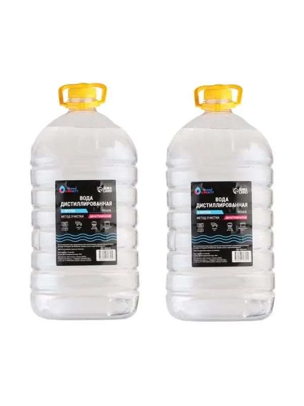 Вода дистиллированная Grand Caratt, 5 л, набор, 2 шт.