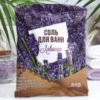 Соль для ванн Laboratory Katrin лаванда, 500 г