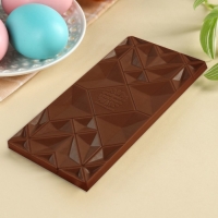 Шоколад «Светлой Пасхи!» молочный, 70 г. Шоколад «Светлой Пасхи!» молочный, 70 г.