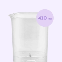 Яйцеварка электрическая автоматическая КТ-6934 - 500 Вт