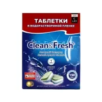 Таблетки для посудомоечных машин Clean&Fresh All in 1, 150 шт (водорастворимая упаковка) Таблетки для посудомоечных машин Clean&Fresh All in 1, 150 шт (водорастворимая упаковка)