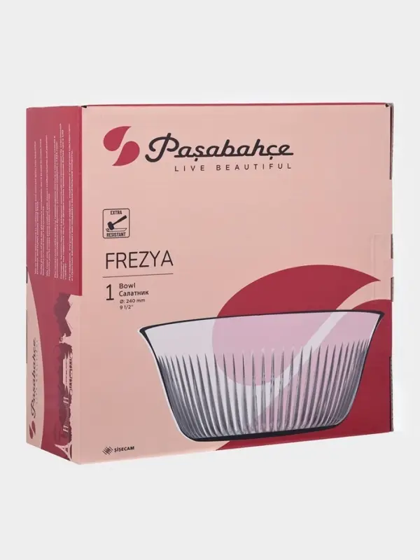 Салатник Pasabahce FREZYA, 2.6 л, стекло, прозрачный