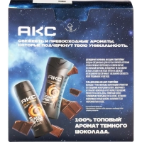 Подарочный набор Акс Дарк темптейшн мужской гель и антиперспирант