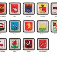 Шильдик на резинку с наклейкой «Красноярск», черный