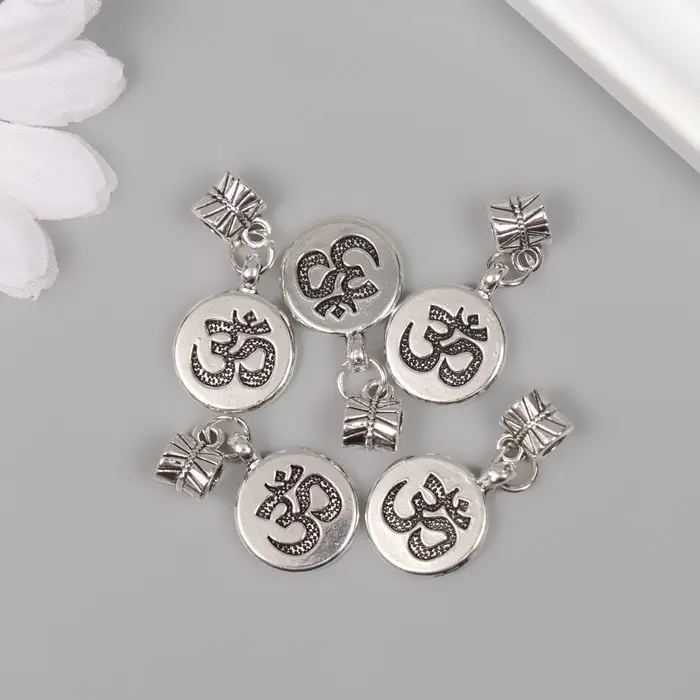 Бейл с подвеской металл для творчества Бейл с подвеской металл для творчества "Ом" серебро 2,7х1,4 см