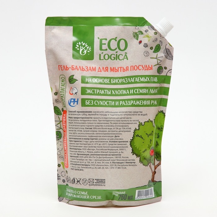 Гель для мытья посуды Гель для мытья посуды "Ecologica", экстракт хлопка и семян льна, дойпак, 750 мл