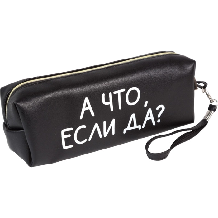 Пенал мягкий, 1 отделение, 80х215х50 мм, deVENTE Пенал мягкий, 1 отделение, 80х215х50 мм, deVENTE " А что, если да?", объемный, искусственная кожа