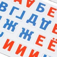 Игра магнитная Десятое Королевство &laquo;Азбука магнитная с заданиями&raquo;