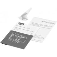 Микроволновая Печь HBW 2040 WG 20л. 800Вт белый