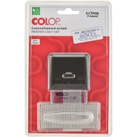 Штамп самонаборный NEW Printer С30/1-Set  5 строк 18х47мм с 1 кассой черный
