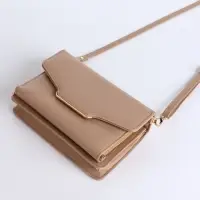 Сумка женская мессенджер на магнитах, 20&times;4&times;13 см, бежевая