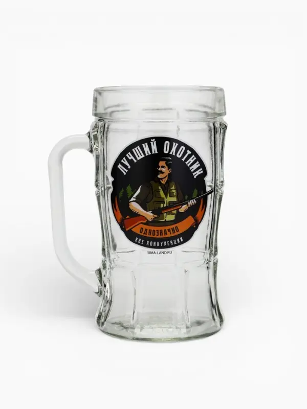 Кружка пивная стеклянная &laquo;Лучший охотник&raquo;, 500 мл