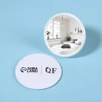 Зеркало карманное «QF», d = 7 см, цвет белый