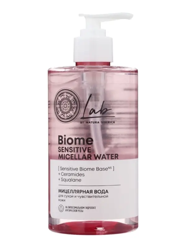 Мицеллярная вода NS Lab Biome Sensitive для сухой и чувствительной кожи, 450 мл