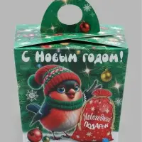 Коробка подарочная малая &laquo;Новогодние снегири&raquo;, 10&times;9.2&times;9.2 см, для сладких подарков