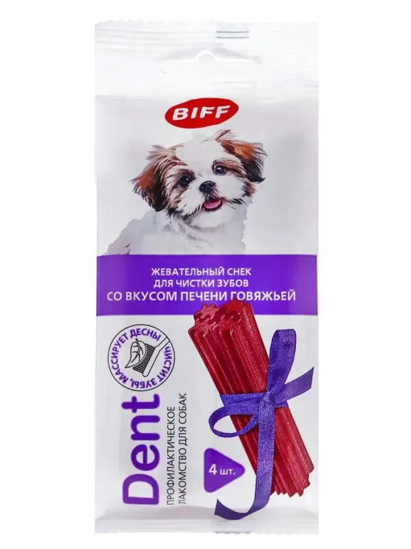 Жевательный снек Titbit со вкусом печени говяжьей для малых пород, 40 г