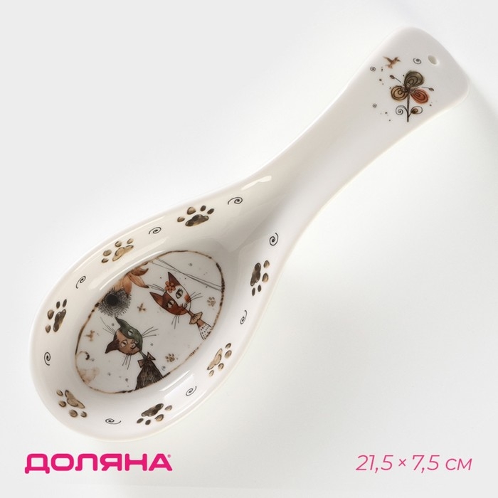 Подставка фарфоровая под ложку Доляна «Коты-аристократы», 21,5×7,5 см, цвет белый Подставка фарфоровая под ложку Доляна «Коты-аристократы», 21,5×7,5 см, цвет белый