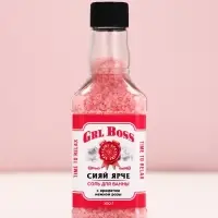 Подарочный набор косметики GRL BOSS, гель для душа виски 250 мл и соль для ванны 300 г, Чистое счастье