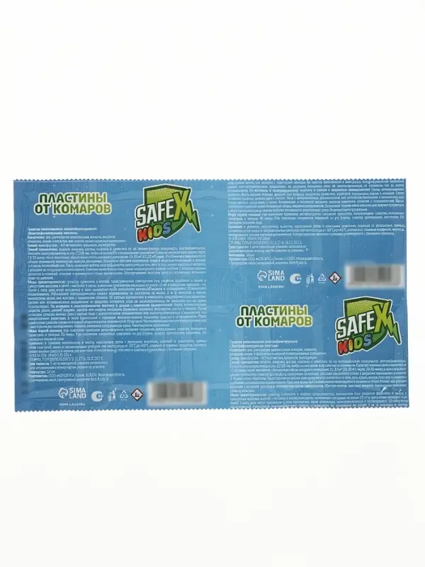 Пластины от комаров SAFEX Kids, 10 упаковок по 4 шт.