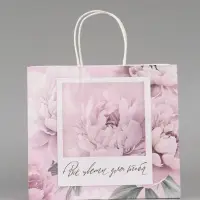 Пакет подарочный &laquo;Расцветай&raquo;, 25 х 22 х 12 см