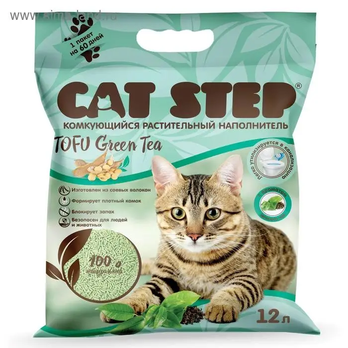 Наполнитель для кошачьих туалетов Cat Step Tofu Green Tea 12L, растительный комкующийся Наполнитель для кошачьих туалетов Cat Step Tofu Green Tea 12L, растительный комкующийся