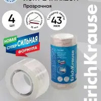 Набор из клейких лент ErichKrause Clear, 24 мм &times; 20 м, прозрачная