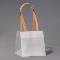 Пакет подарочный с квадратным дном, PP, 12&times;12&times;12 см