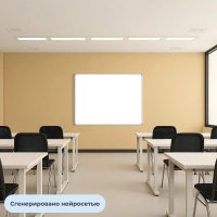 Доска магнитно-маркерная Attache 100х150см лак Россия