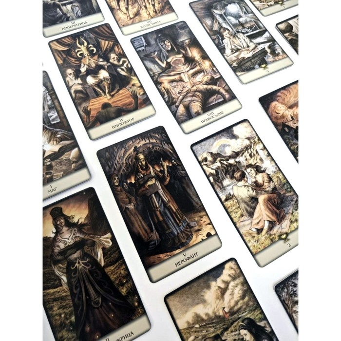 Карты Таро Карты Таро "Черных Гримуаров", 78 л, карта 6.6 х 12 см