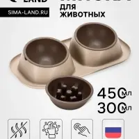 Миска для животных &laquo;Дубль Макс&raquo;, 450 мл, с миской для медленного кормления, 300 мл, покрытие софт-тач