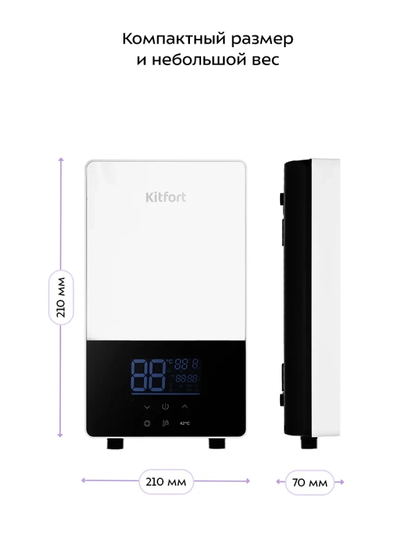 Водонагреватель проточный КТ-6034 - 6000 Вт Водонагреватель проточный КТ-6034 - 6000 Вт