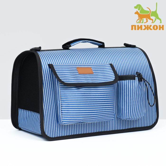 Сумка-переноска с органайзером в полоску, размер L (55 х 21 х 30 см), голубой Сумка-переноска с органайзером в полоску, размер L (55 х 21 х 30 см), голубой